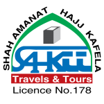 Shah Amanat Hajj Kafela Travels & Tours