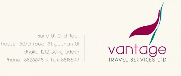 vantage travel agency dhaka